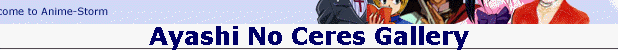 Ayashi No Ceres Gallery